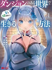 戏剧影视美术设计 分镜第四格 色彩脚本的温度切换